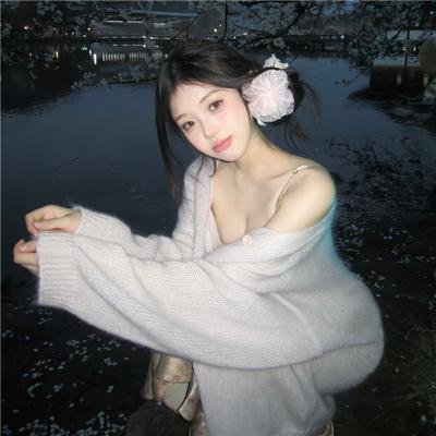 瞧!你这小脾气