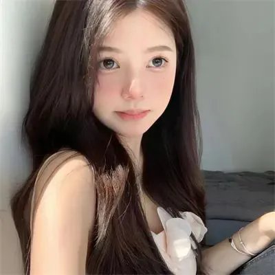 八千年魔眼